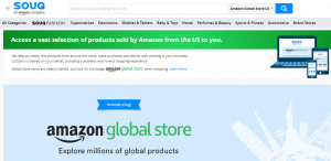 Amazon Global Store comes to UAE