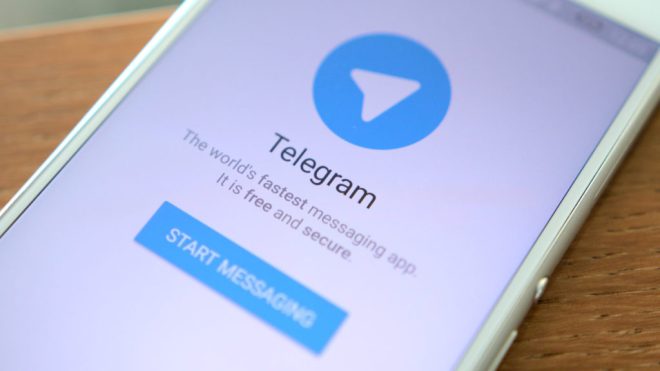 تيليغرام Telegram