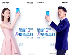 HONOR 10